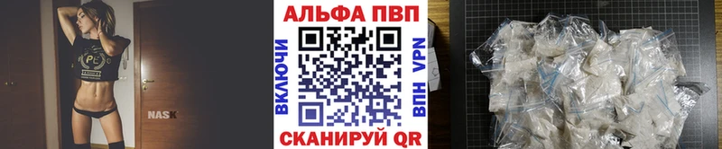 hydra рабочий сайт  Каргат  A PVP VHQ 