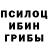 Еда ТГК конопля Kallen Patmore