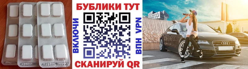 ЭКСТАЗИ бентли  Каргат 