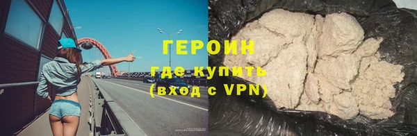ECSTASY Волоколамск