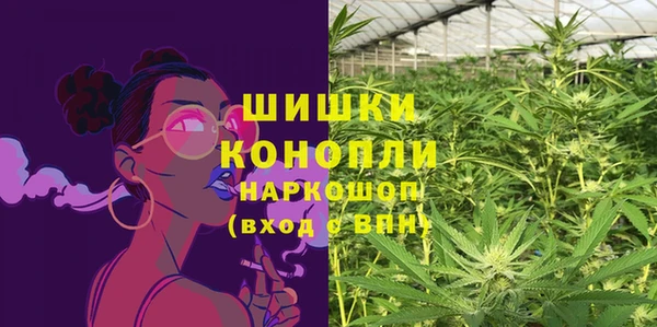 ECSTASY Волоколамск