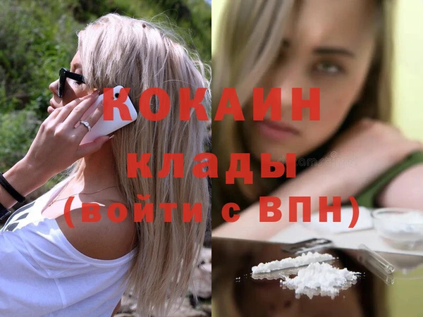 не бодяженный Вяземский