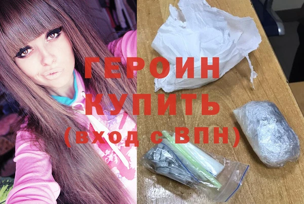 Альфа ПВП Володарск
