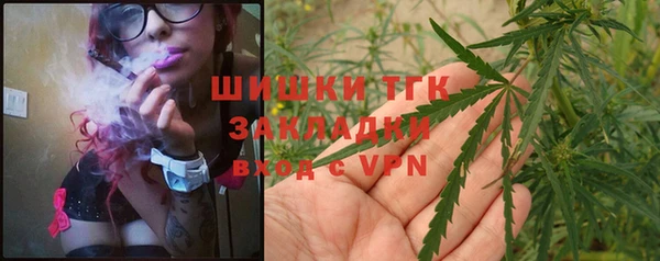 кокаин Вязники