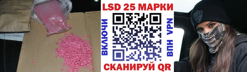 kraken онион  Каргат  ЛСД экстази ecstasy 
