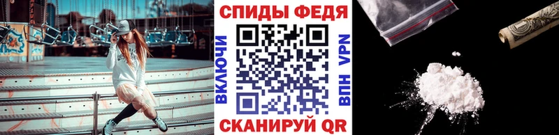 Метамфетамин пудра  Каргат 