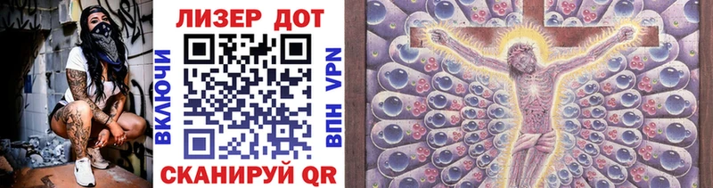 цена наркотик  Каргат  Марки 25I-NBOMe 1,5мг 