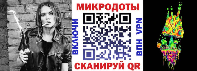 Псилоцибиновые грибы Psilocybine cubensis  купить закладку  Каргат 